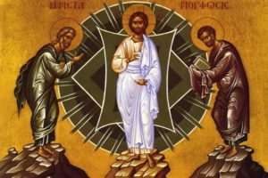 Jesus at Tranfiguration